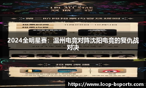 必一运动官网