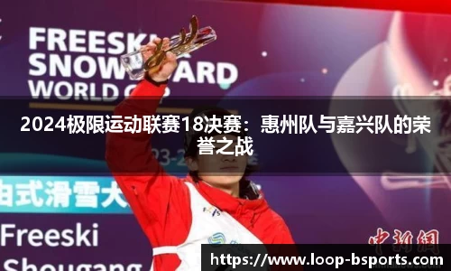 必一运动官网
