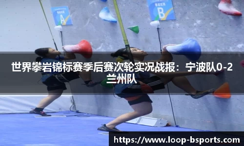 必一运动官方网站