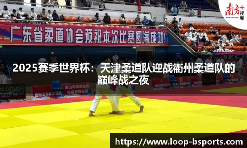 必一运动官方网站