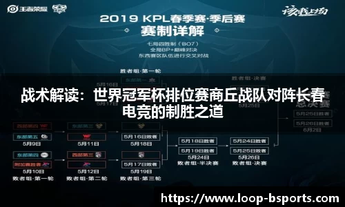 必一运动官方网站